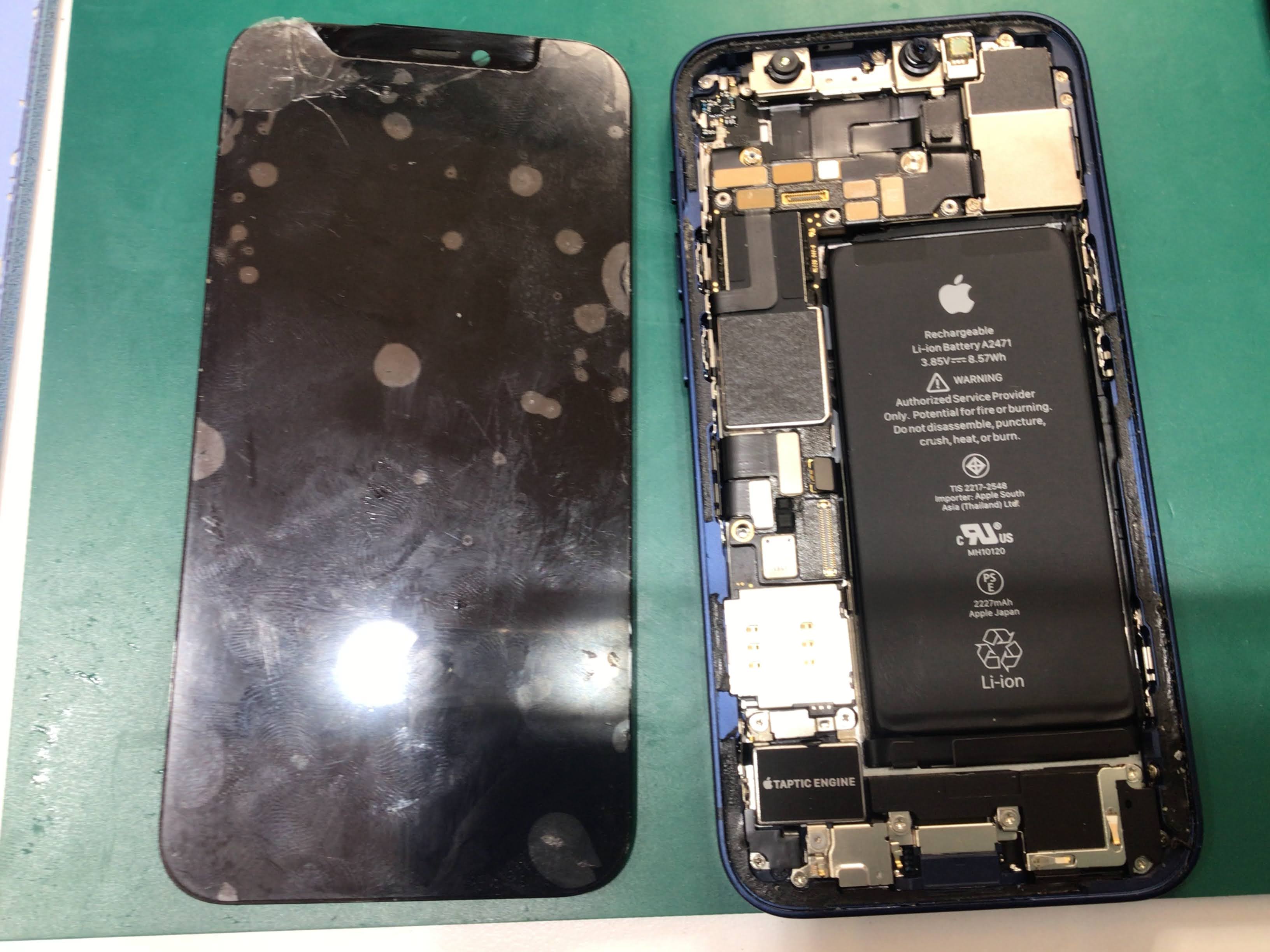 iPhone12miniバッテリー修理　データをそのまま・最短即日修理のスマホ修理工房イーアス高尾店にご相談下さい！